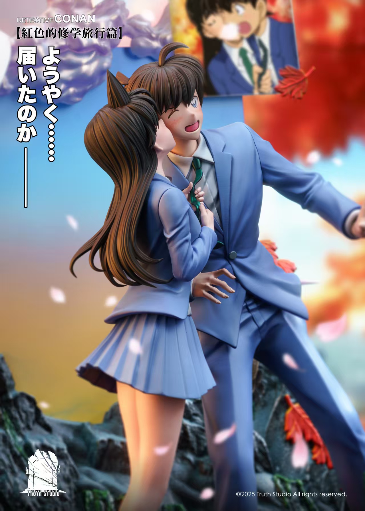 Truth Studio - Couple Series 01 Shinichi Kudo X Ran Mori Detective Conan Statue 