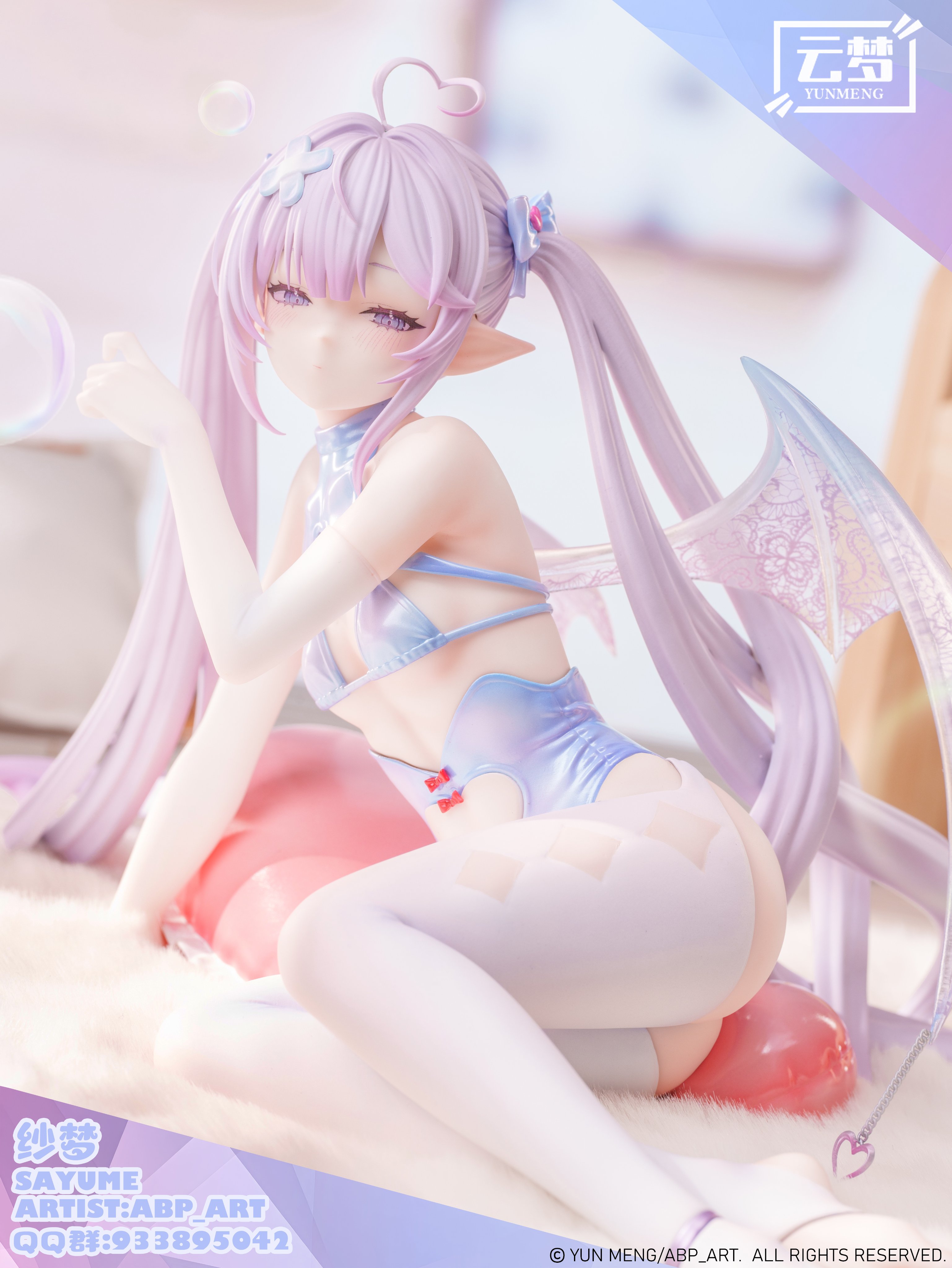 YUNMENG Studio - Sayume 1/6 Figure (Licensed)Statue