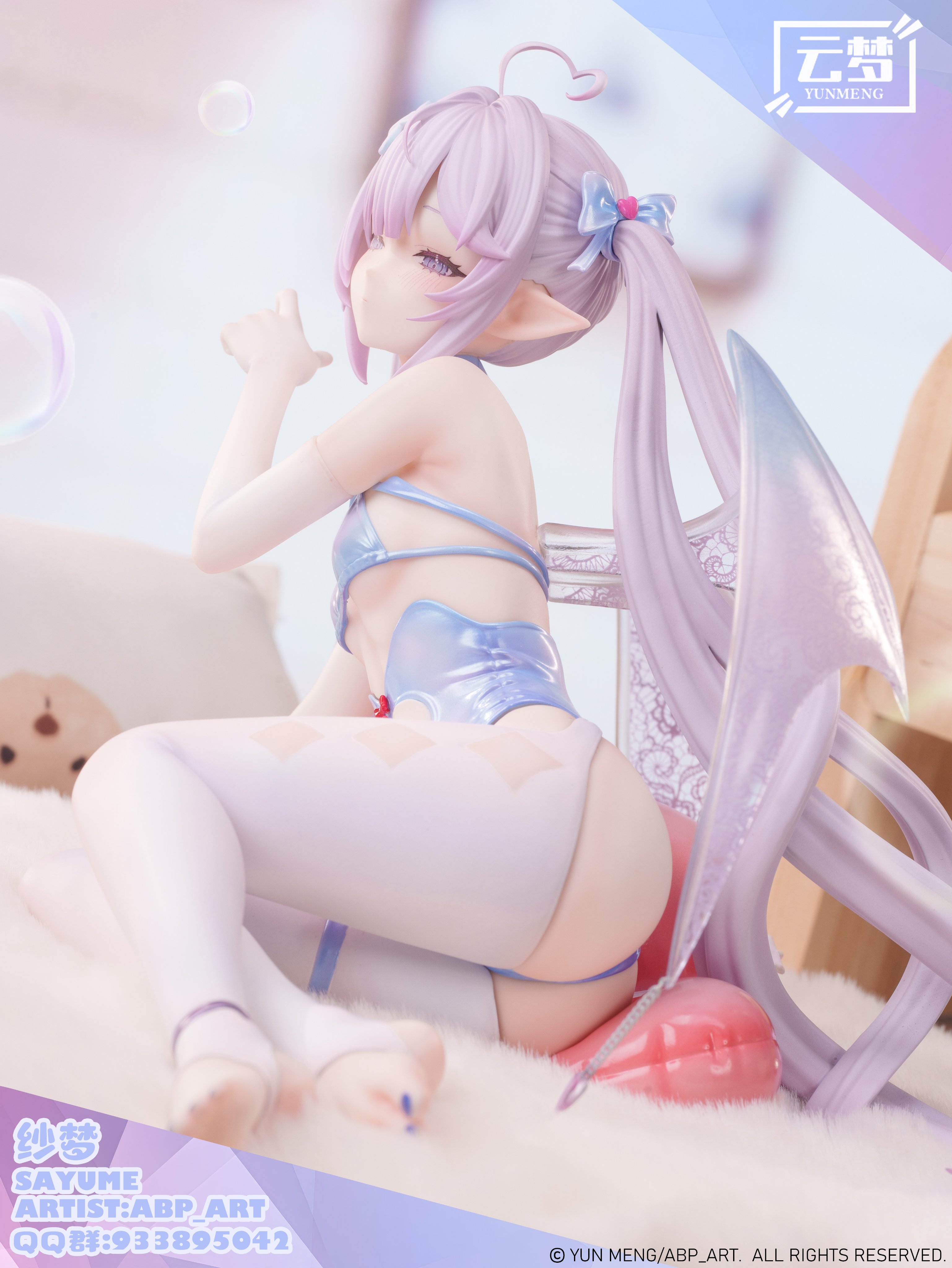 YUNMENG Studio - Sayume 1/6 Figure (Licensed)Statue