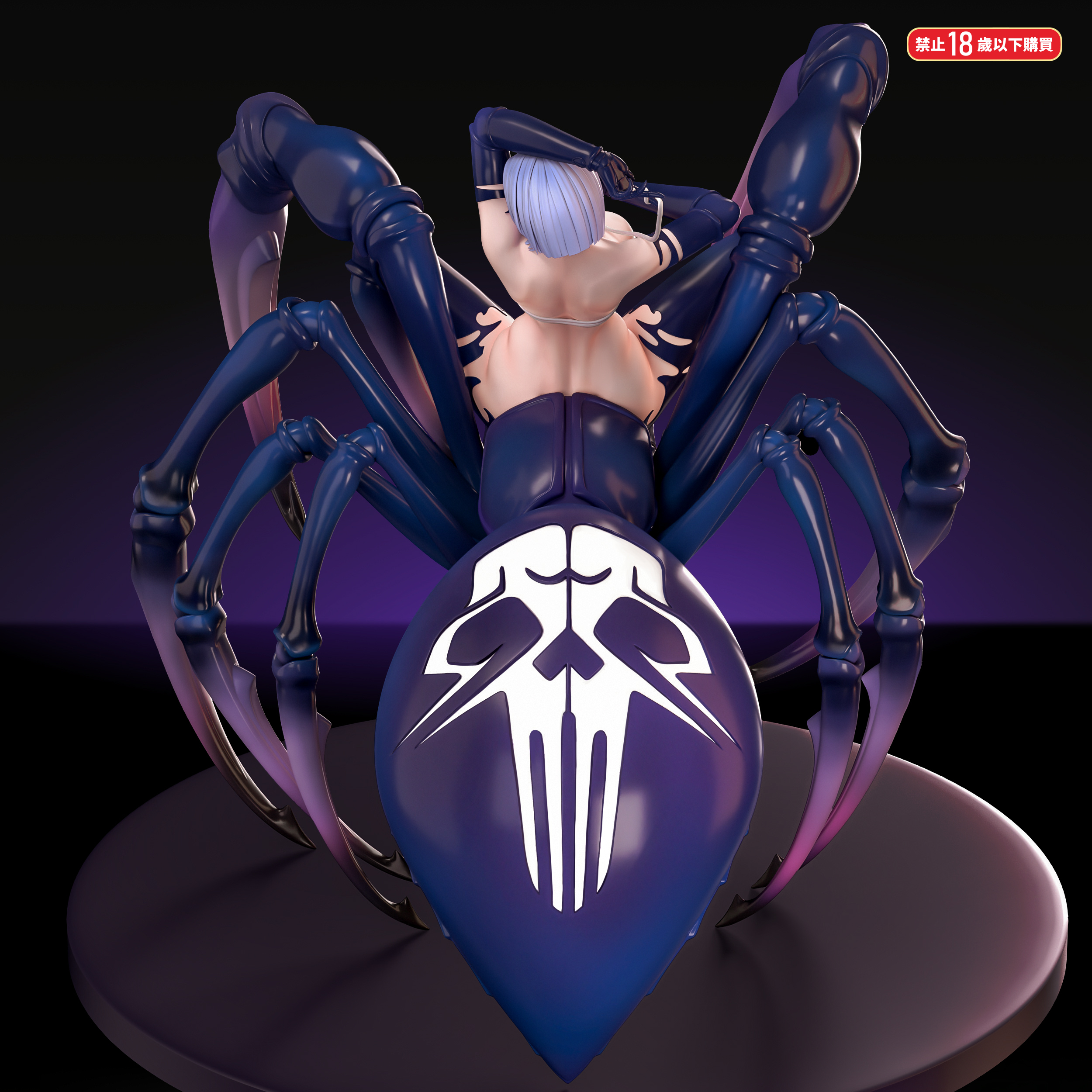 Fish Head Studio - Rachnera Arachnera Monster Musume Statue 