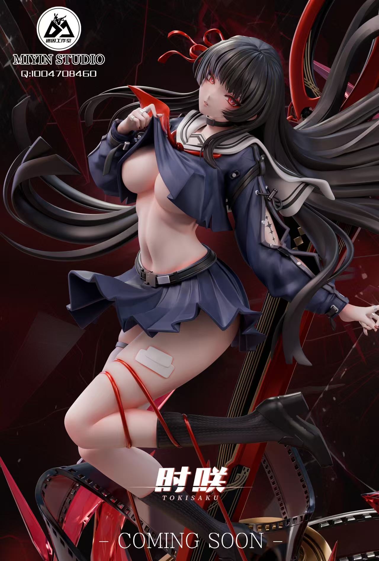 Mi Yin Studio - Chisa Wuthering Waves Statue 