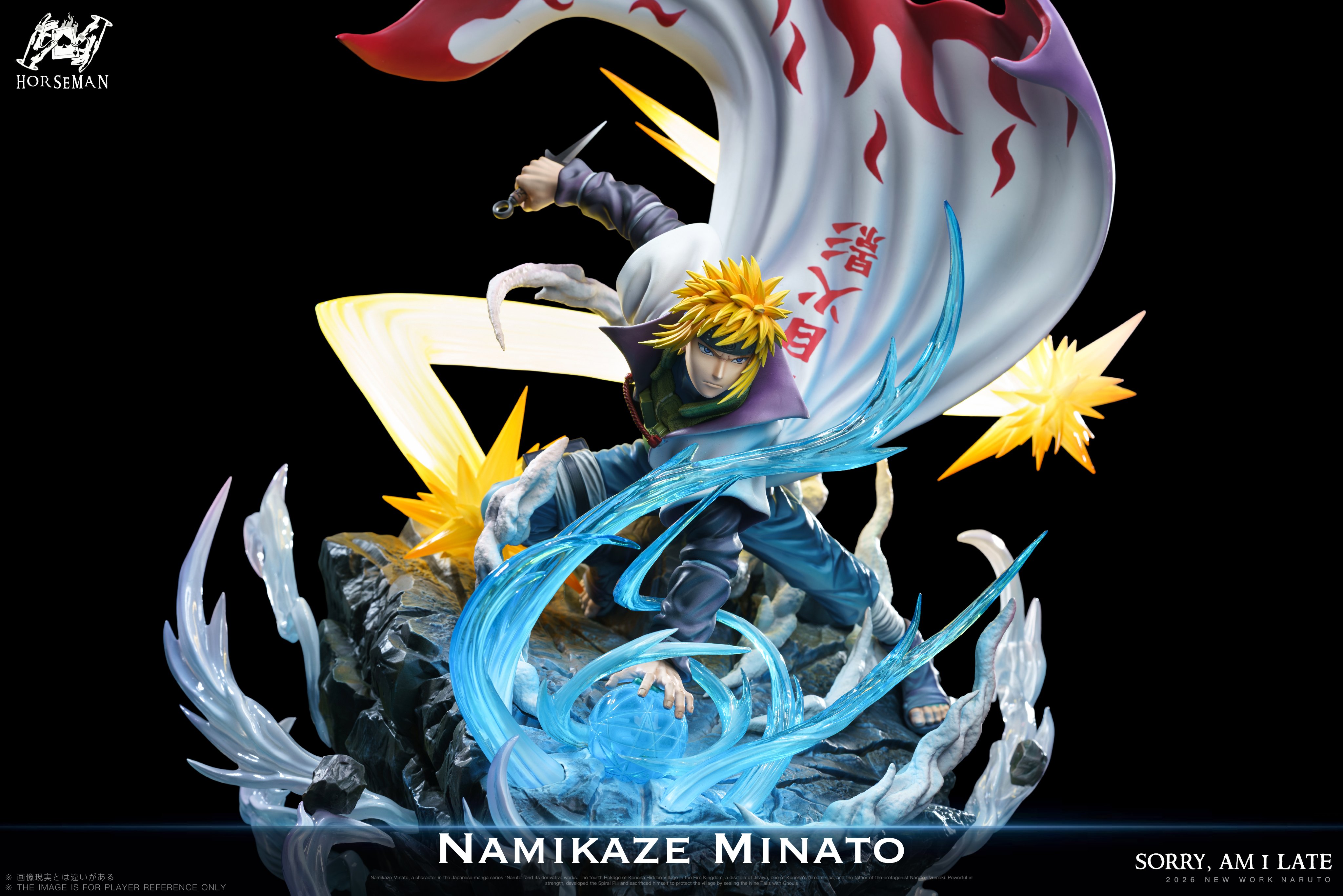 HOUSEMAN Studio - Minato Namikaze The Yellow Flash Naruto Statue 