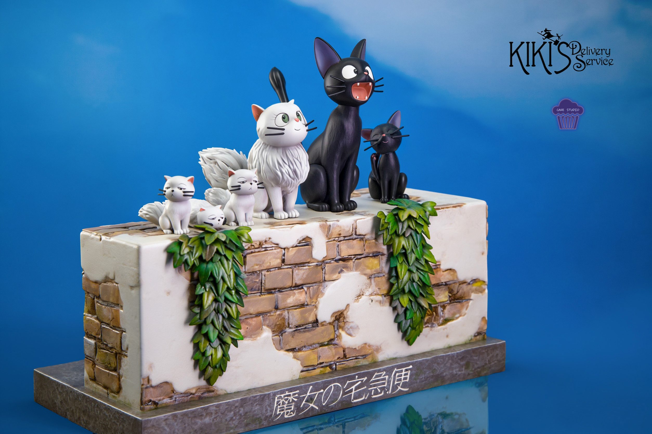 Cake Studio - Jiji X Lily Kiki’s Delivery Service 1/7 Scale Statue
