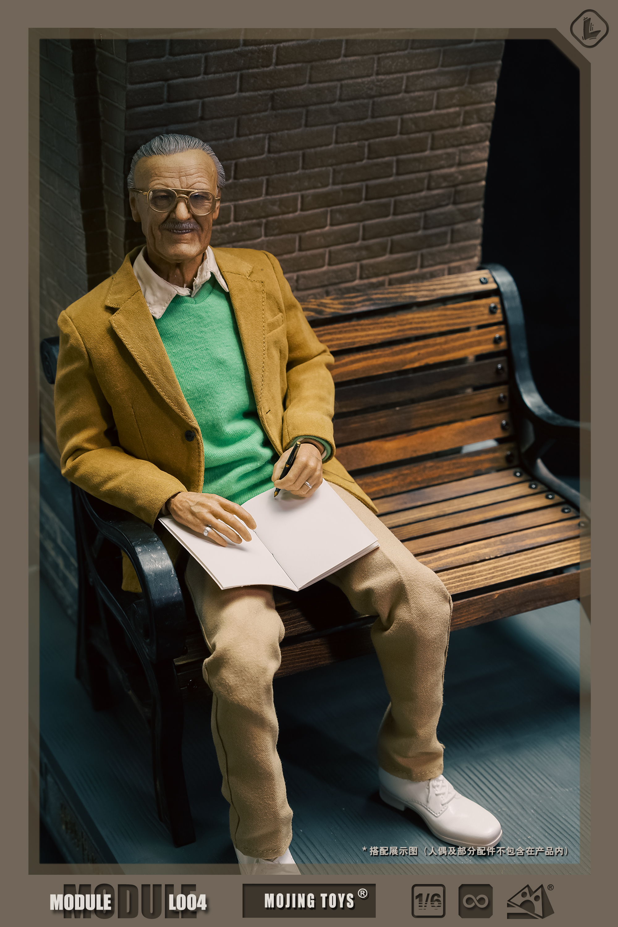 MMMToys Studio - L004c Harry Potter Platform 1/6 Module Series Secne