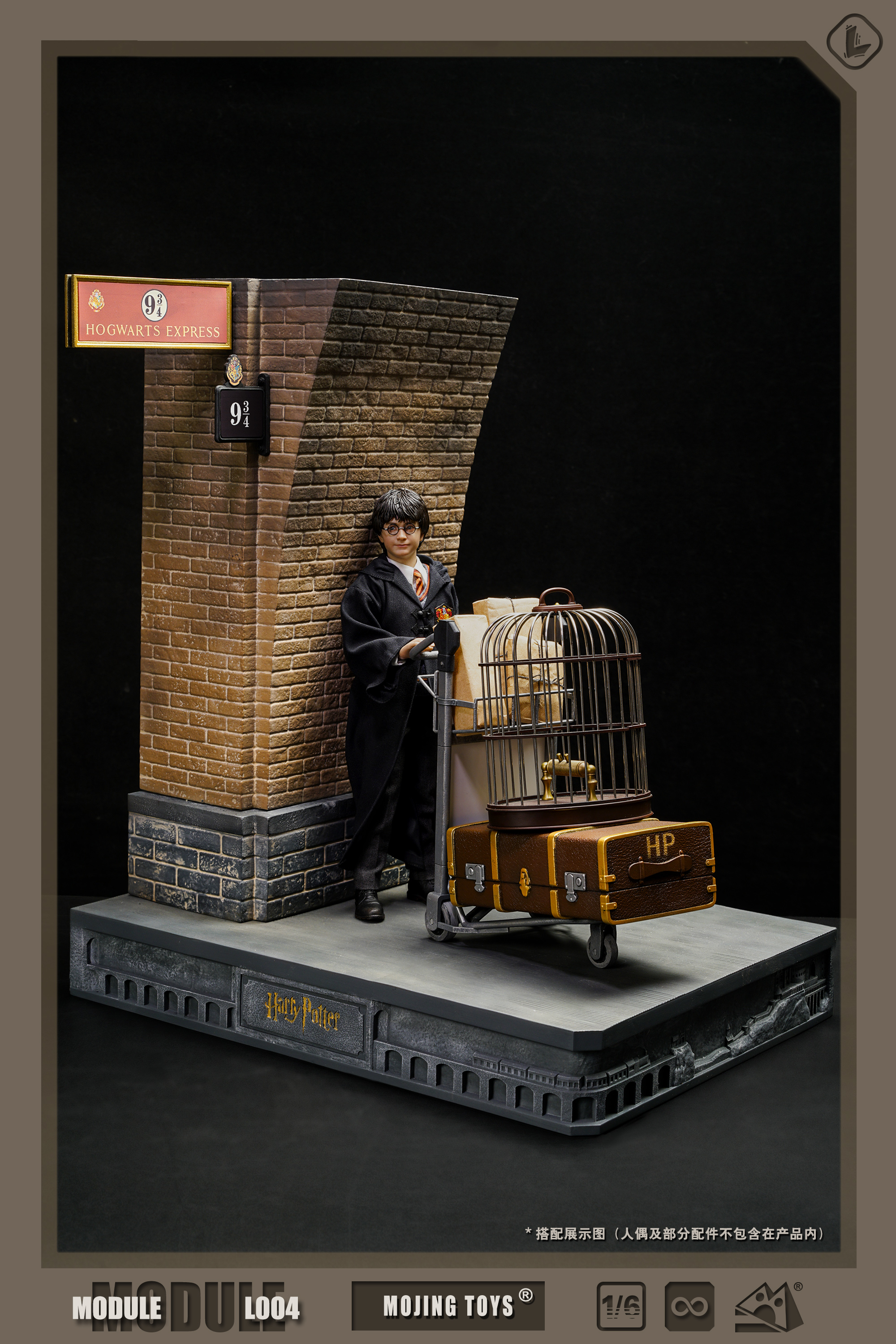 MMMToys Studio - L004c Harry Potter Platform 1/6 Module Series Secne