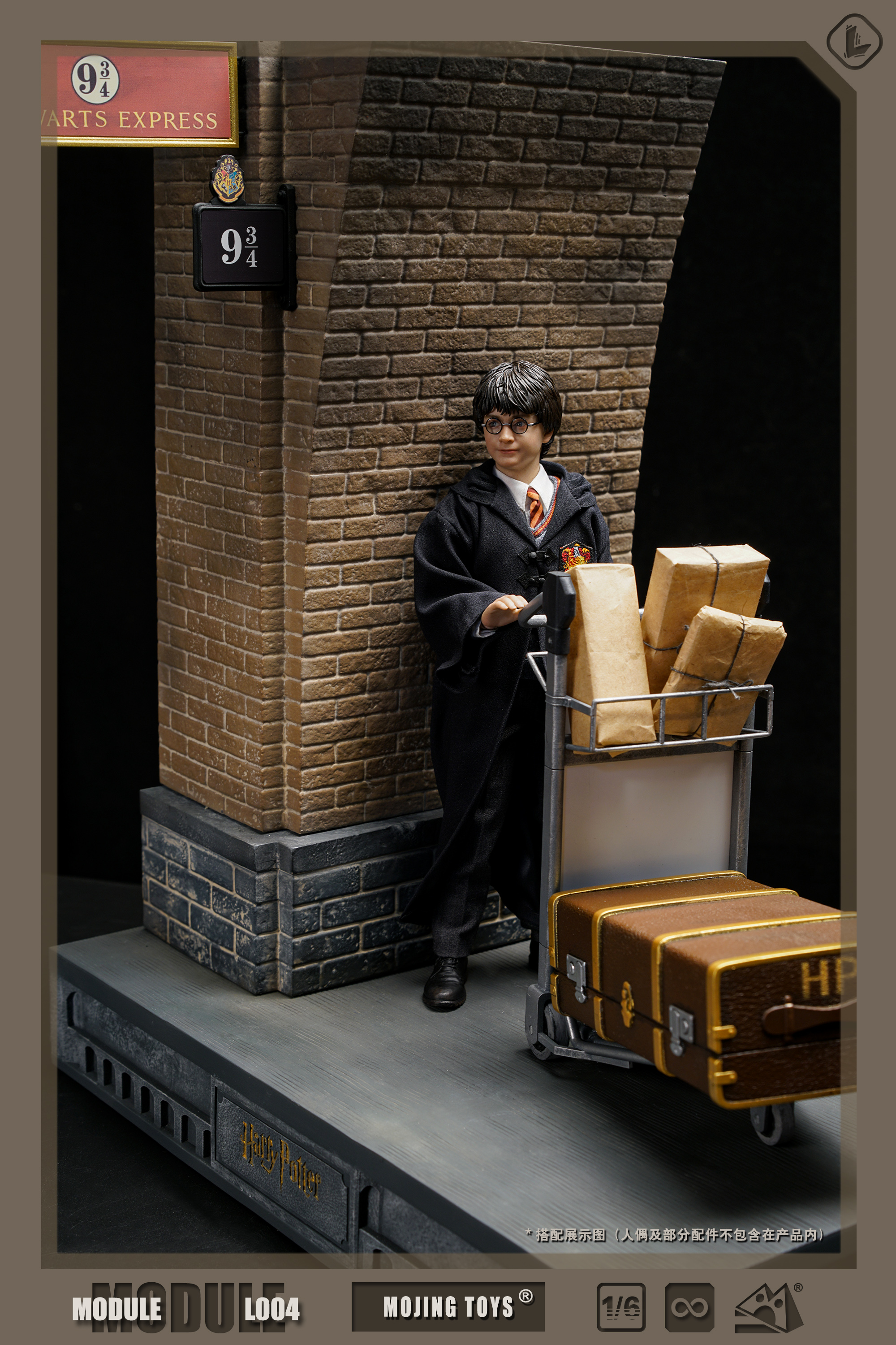 MMMToys Studio - L004c Harry Potter Platform 1/6 Module Series Secne