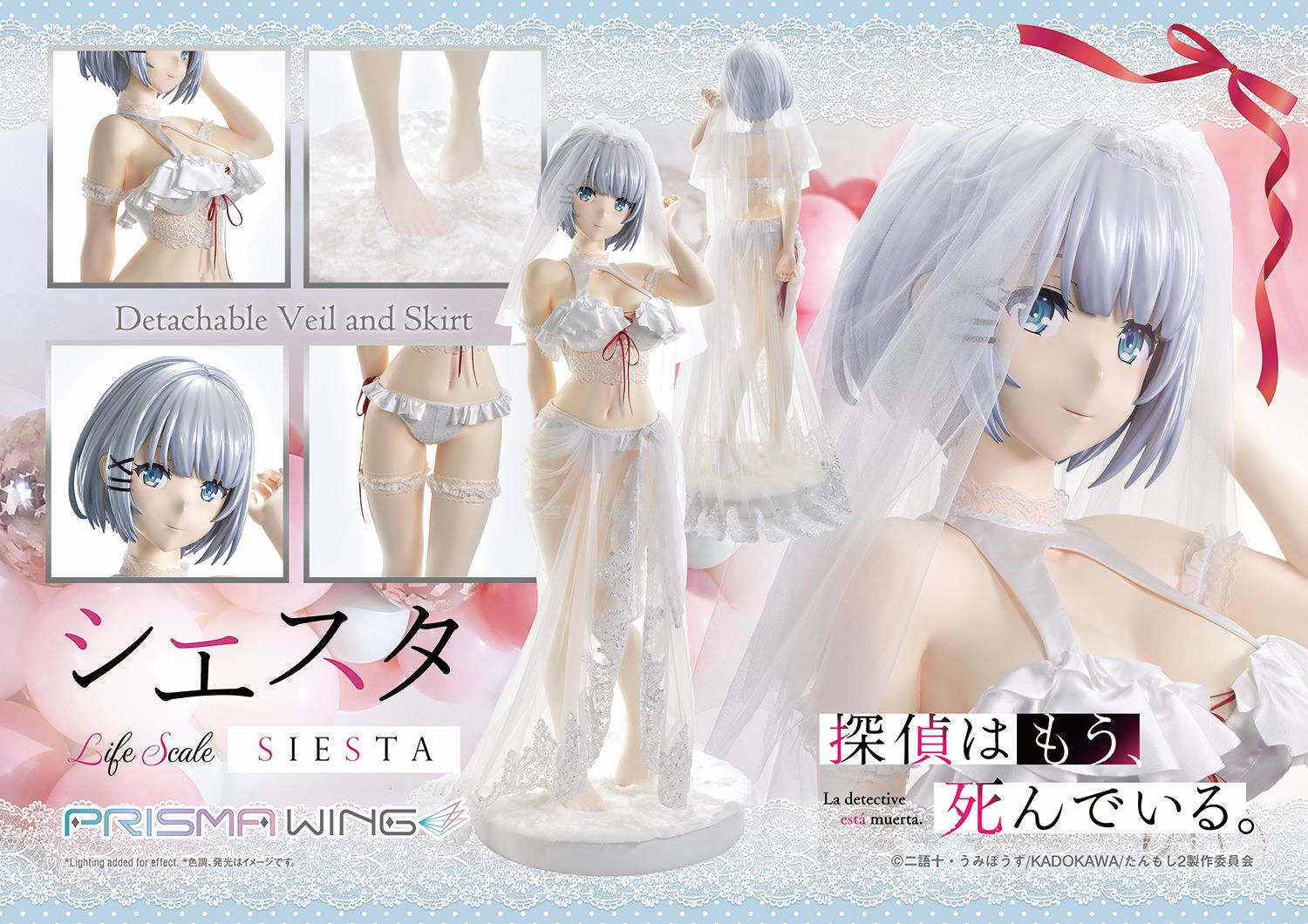 Prime 1 Studio & PRISMA WING Collection - Life Scale Masterline The Detective Is Already Dead Siesta Wedding Bikini version LSTMS-01 (Licensed)-Statue Master