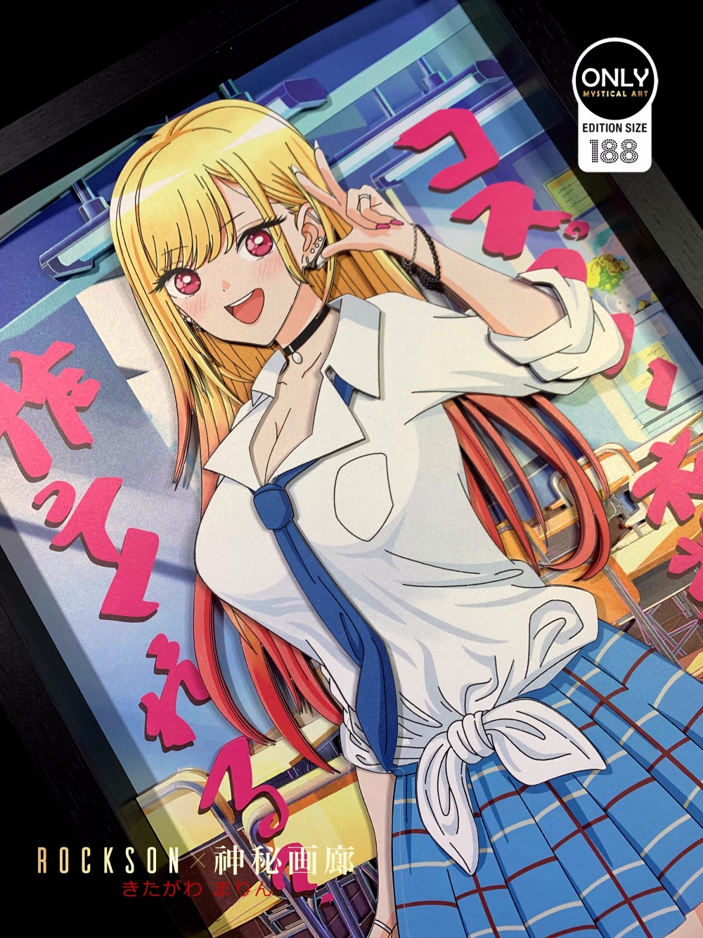 IN-STOCK Mystical Art Studio - Mystery Gallery Kitagawa Marin (Dress-Up Darling) Love River 3D Decorative Painting (Adult 18+)