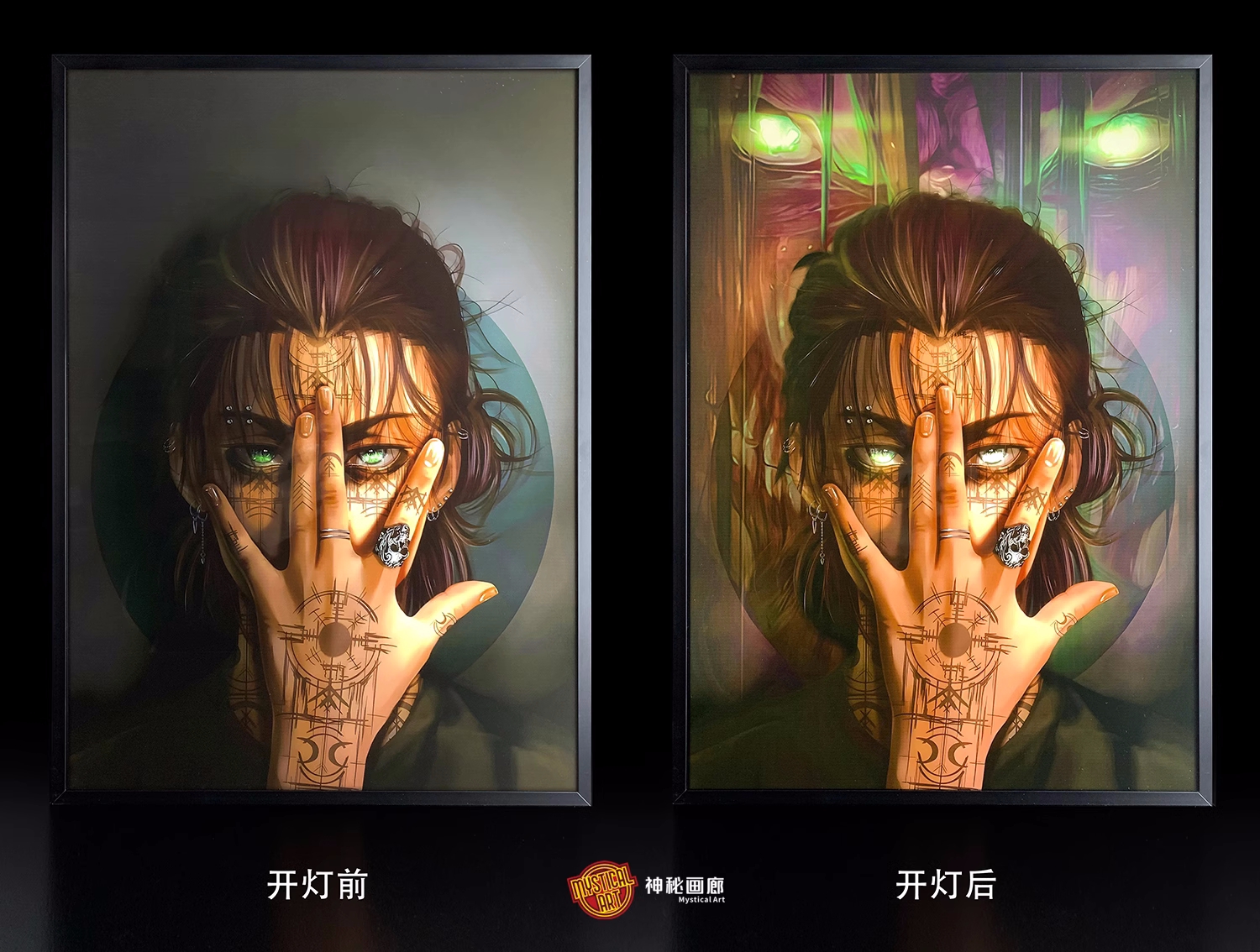 Decorative Painting of Eren with Black Tech Light Guide Advancing