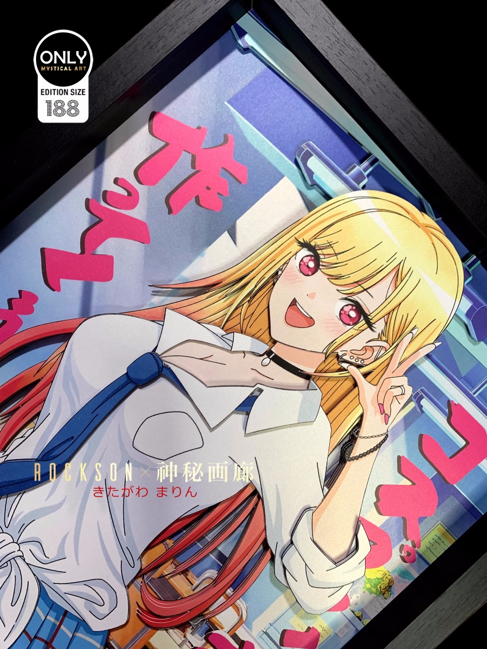 IN-STOCK Mystical Art Studio - Mystery Gallery Kitagawa Marin (Dress-Up Darling) Love River 3D Decorative Painting (Adult 18+)