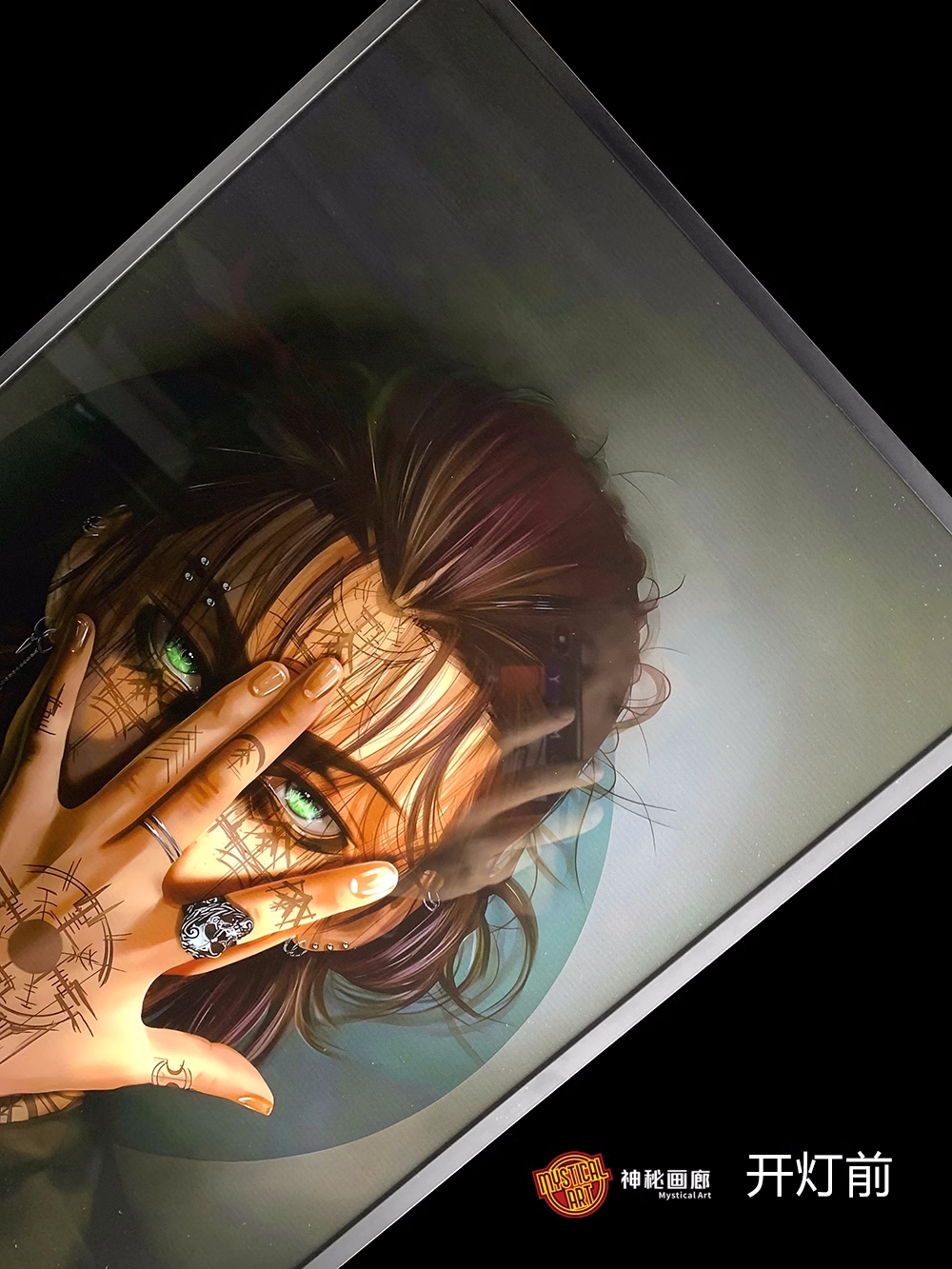 Decorative Painting of Eren with Black Tech Light Guide Advancing