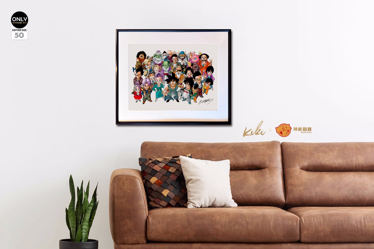 IN-STOCK Mystical Art Studio - Goodbye, Akira Toriyama. Reproduced Original Painting Decorative Picture