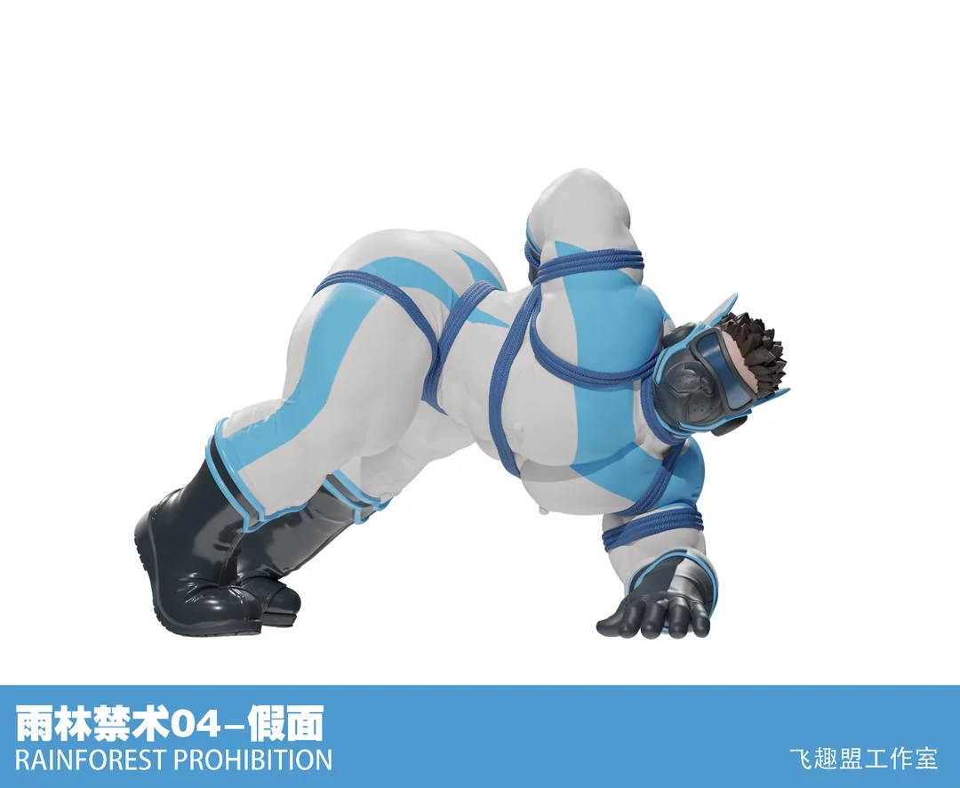 Fei Qv She Studio - Rainforest Forbidden Techniques 04 - Mask Licensed Statue