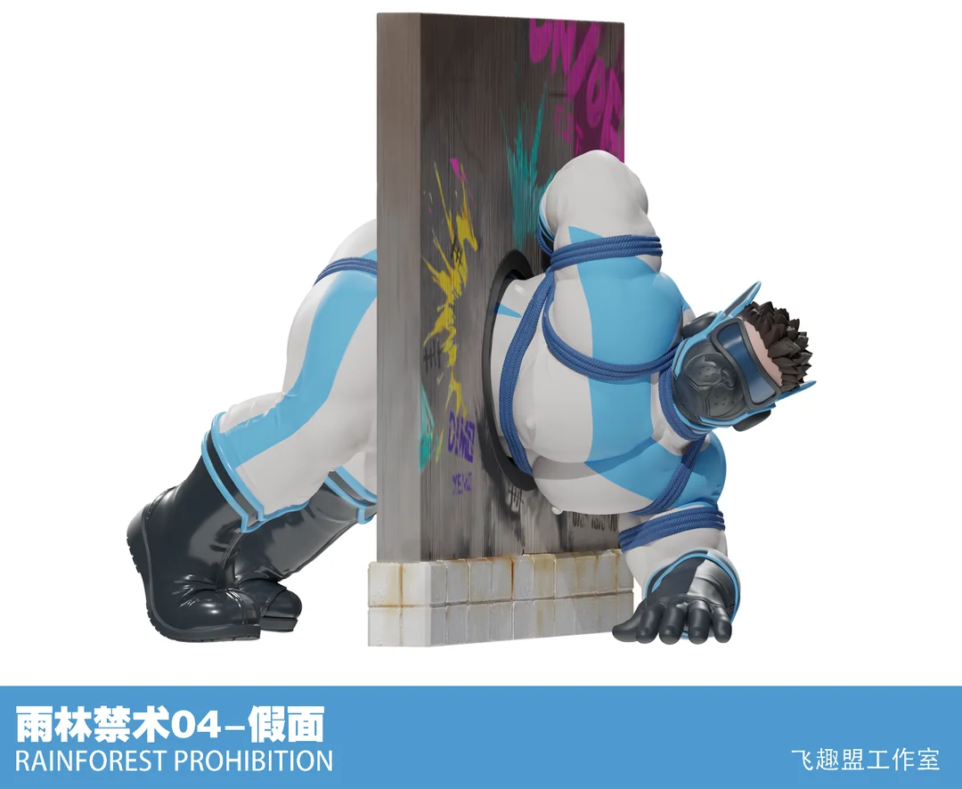 Fei Qv She Studio - Rainforest Forbidden Techniques 04 - Mask Licensed Statue