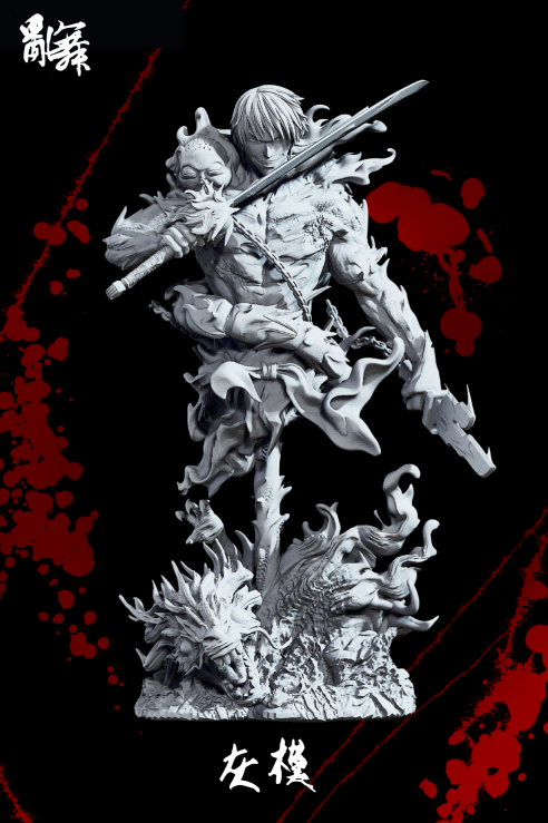 Luan Wu Studio - Toji Fushiguro Jujutsu Kaisen Statue