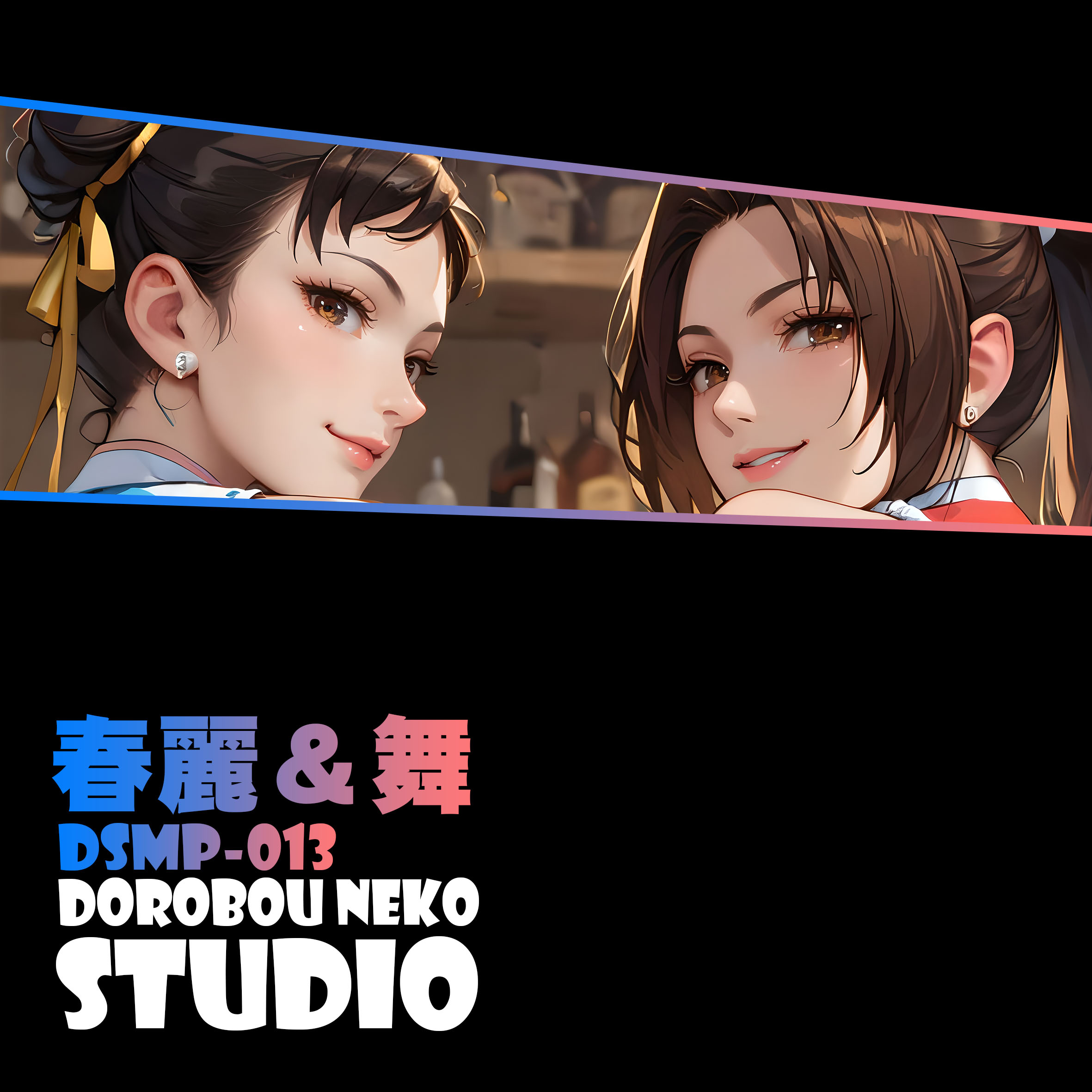 In stock Nibbling Cat DSMP-013 Chun Li & Mai Shiranui 3D Decorative Painting