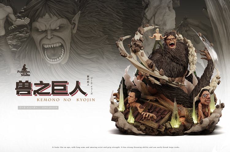 Freedom Studio - Attack on Titan 016 Zeke Yeager & Beast Titan Statue(GK)
