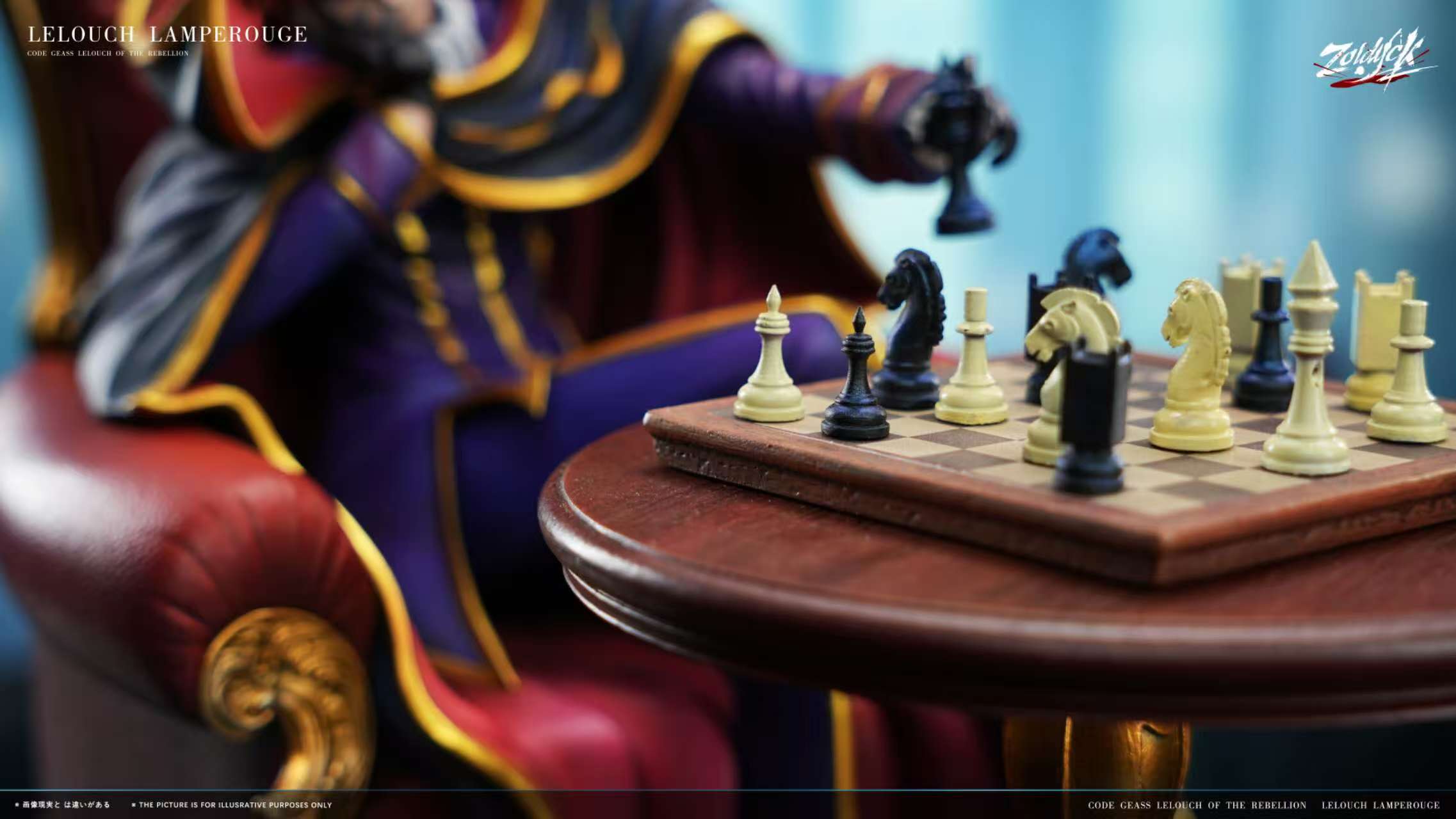 Zoldyck Studio Lelouch vi Britannia Code Geass: Lelouch of the Rebellion Statue