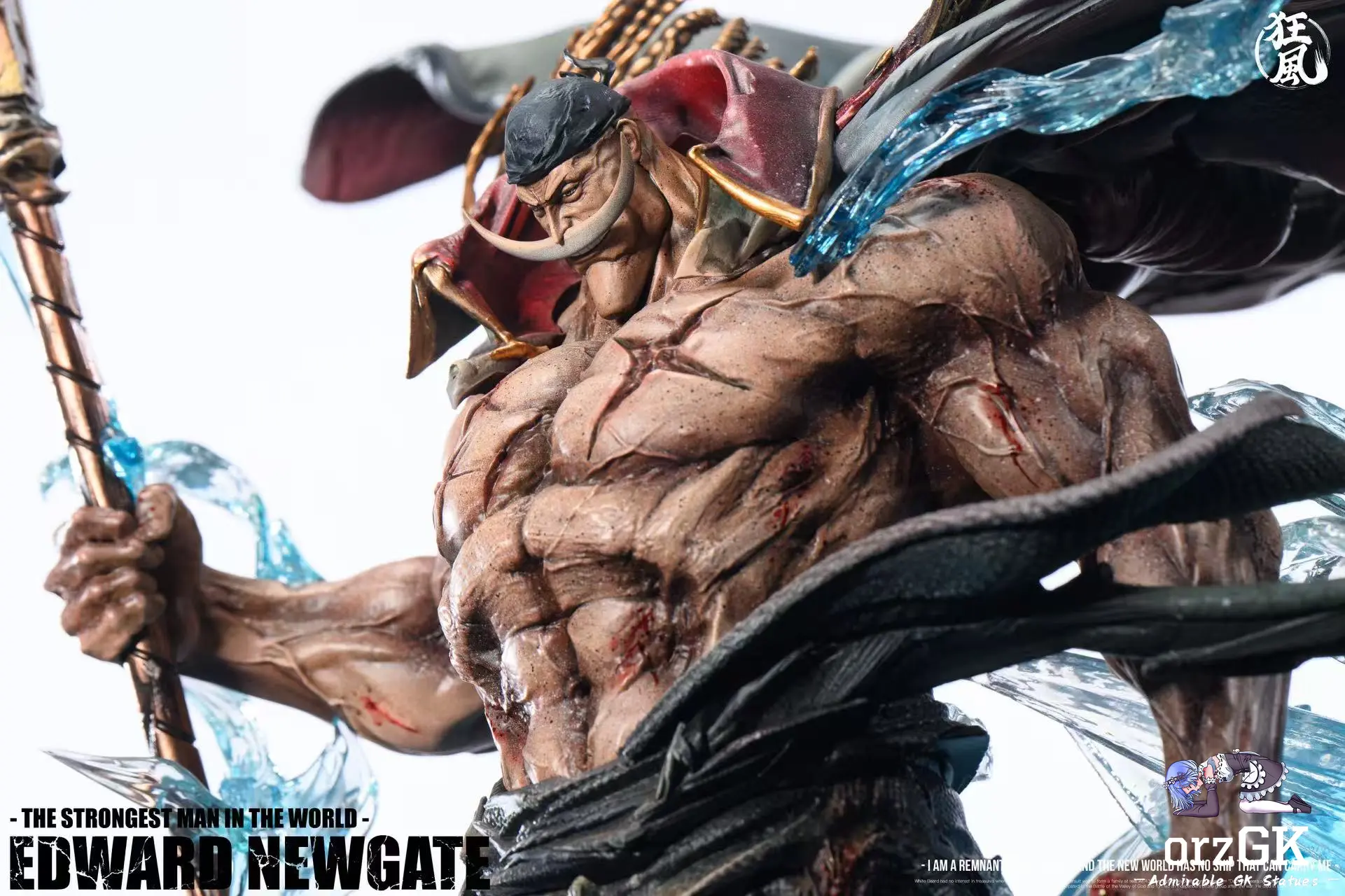 Kuang Feng Studio - Edward Newgate Whitebeard One Piece
