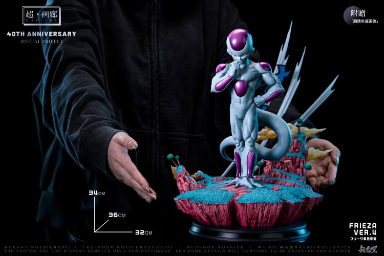 NOTRICKS Studio - Dragon Ball GALLERY Frieza Statue(GK)