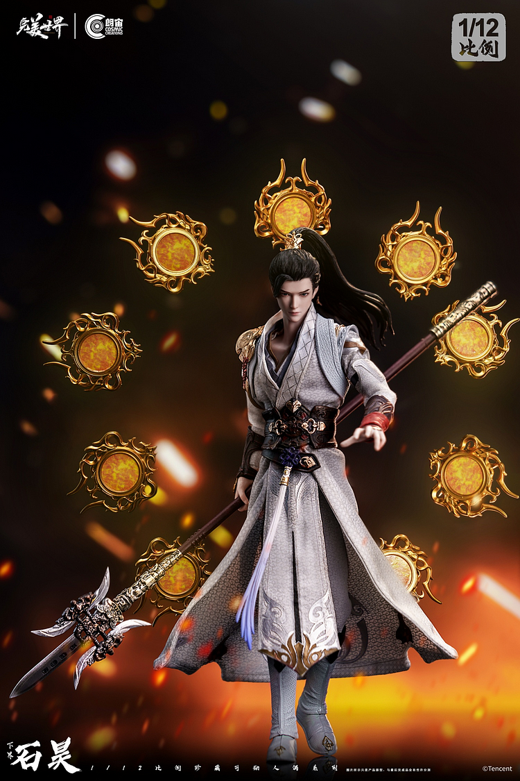 Cosmic Creations - Perfect World 1/12 Perfect World XiaJie ShiHao (Licensed) Satue(GK)