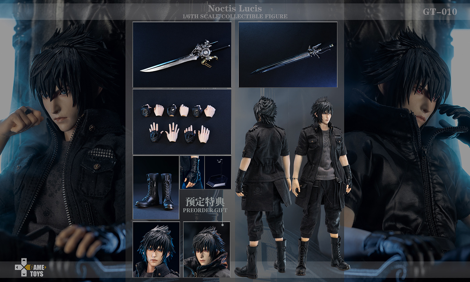 IN-STOCK GAMETOYS Studio - Final Fantasy XV Nocti 1/6 Action Figure