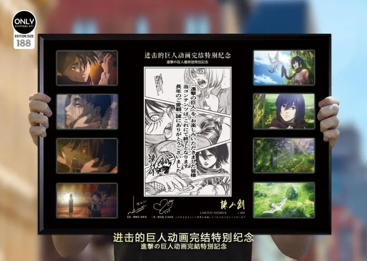 Mystical Art Studio - Attack On Titan Manga Special Commemorative Painting – Attack On Titan Decorative Painting Scene