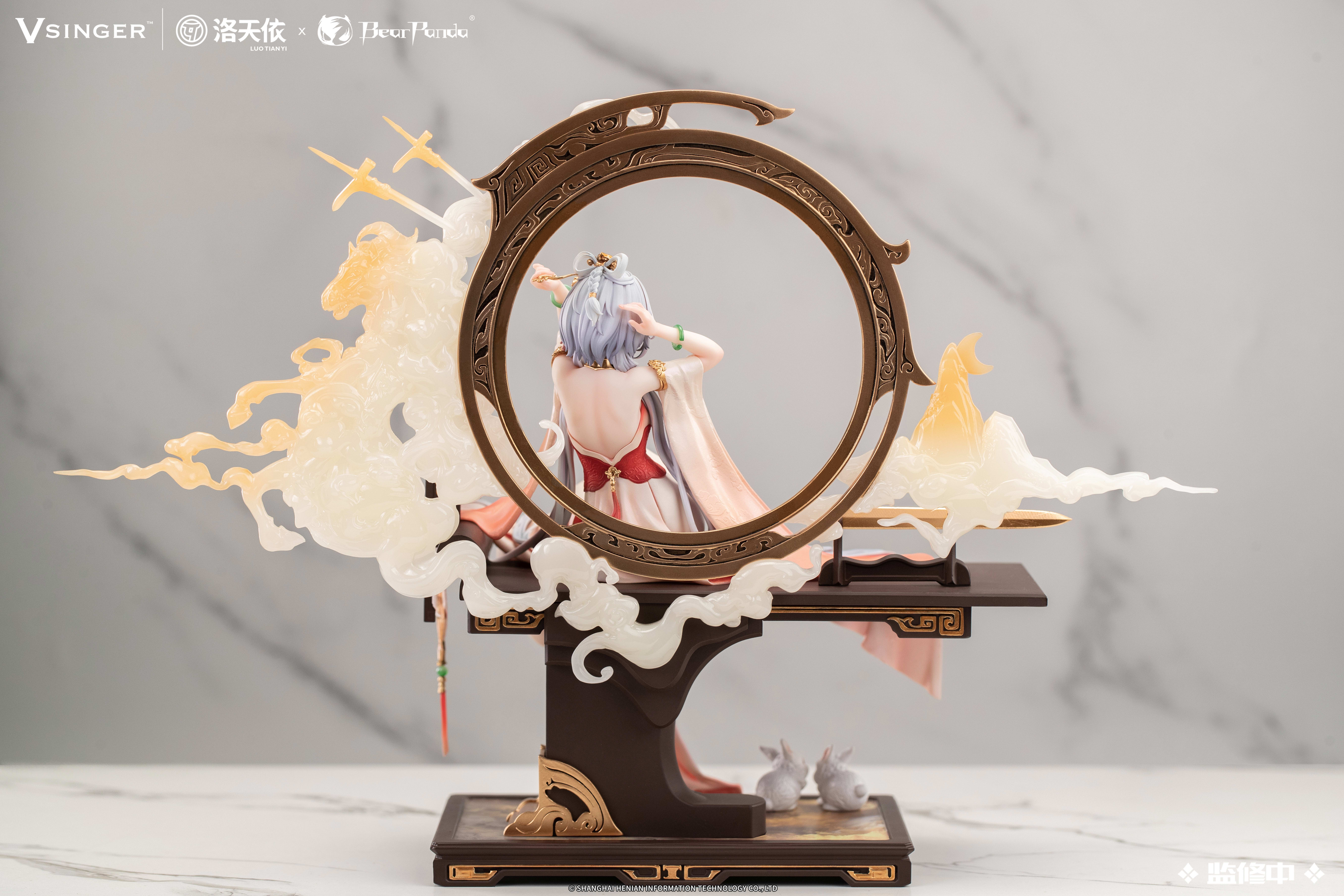 Bear Panda Studio -  VOCALOID Official - Mulan Ci Ver. Luo Tianyi 1/6 Statue(GK) 