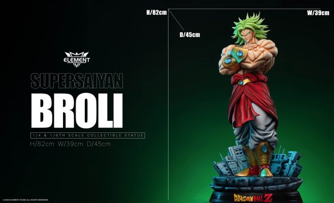 ELEMENT Studio - Dragon Ball Hold chest Broly 1/4 Statue(GK)