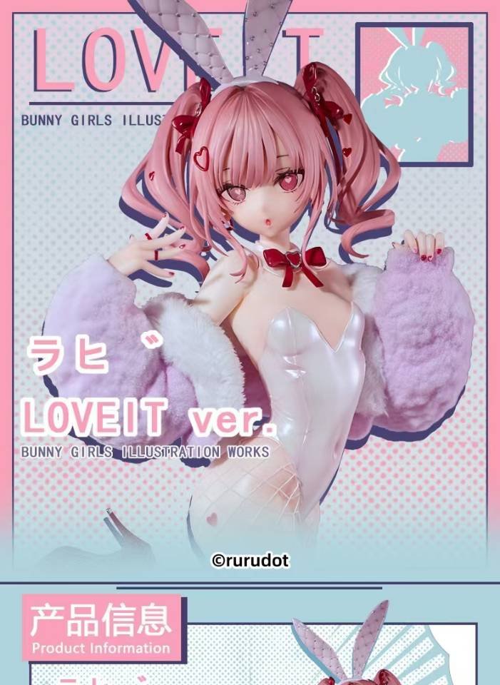 Fingle Toy - Original Rabbi 1/6 Loveit Ver. (Licensed) Statue(GK)