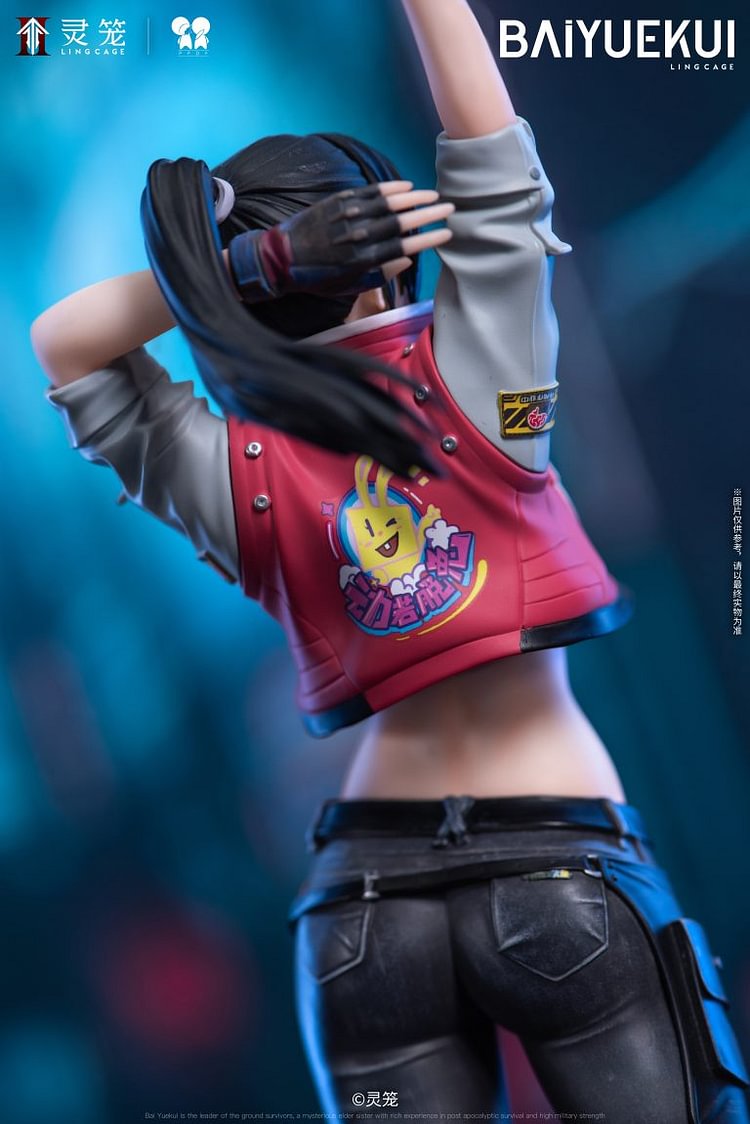 PPDF Studio - INCARNATION Bai Yuekui motorcycle suit (Licensed) 1/7 Statue(GK）