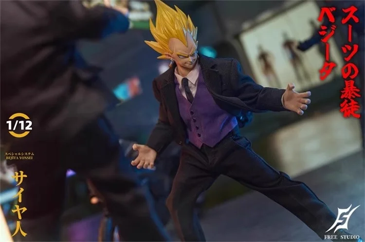 Freetoys - Dragon Ball 1/12 Suit Thug Saiyan Prince Vegeta Action Figure