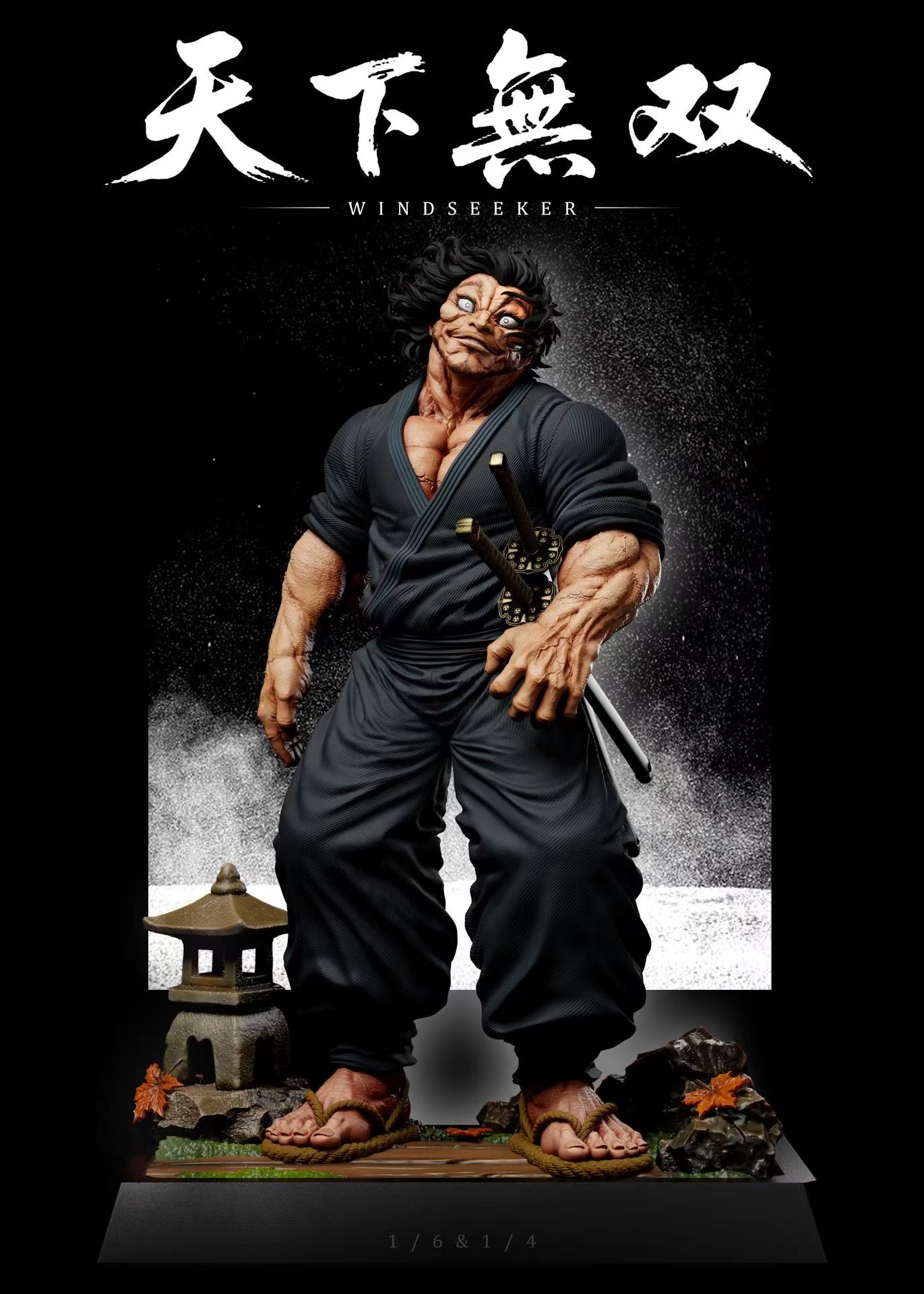 Windseeker Studio Musashi Miyamoto Baki the Grappler statue