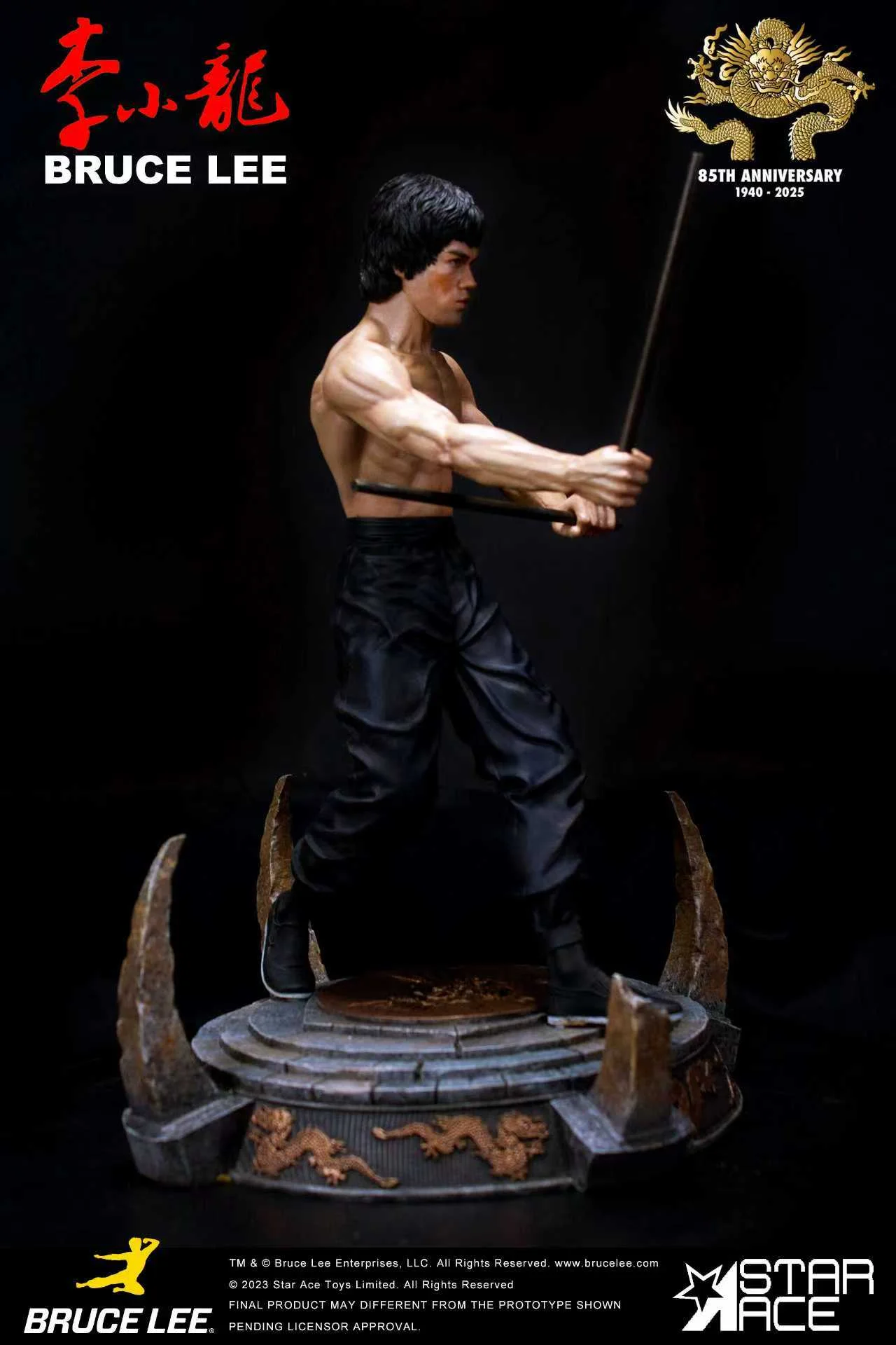 Star Ace Toys - Bruce Lee "Kali Sticks Fight" Basement ver. SA6075 SA6076 (Licensed)Statue
