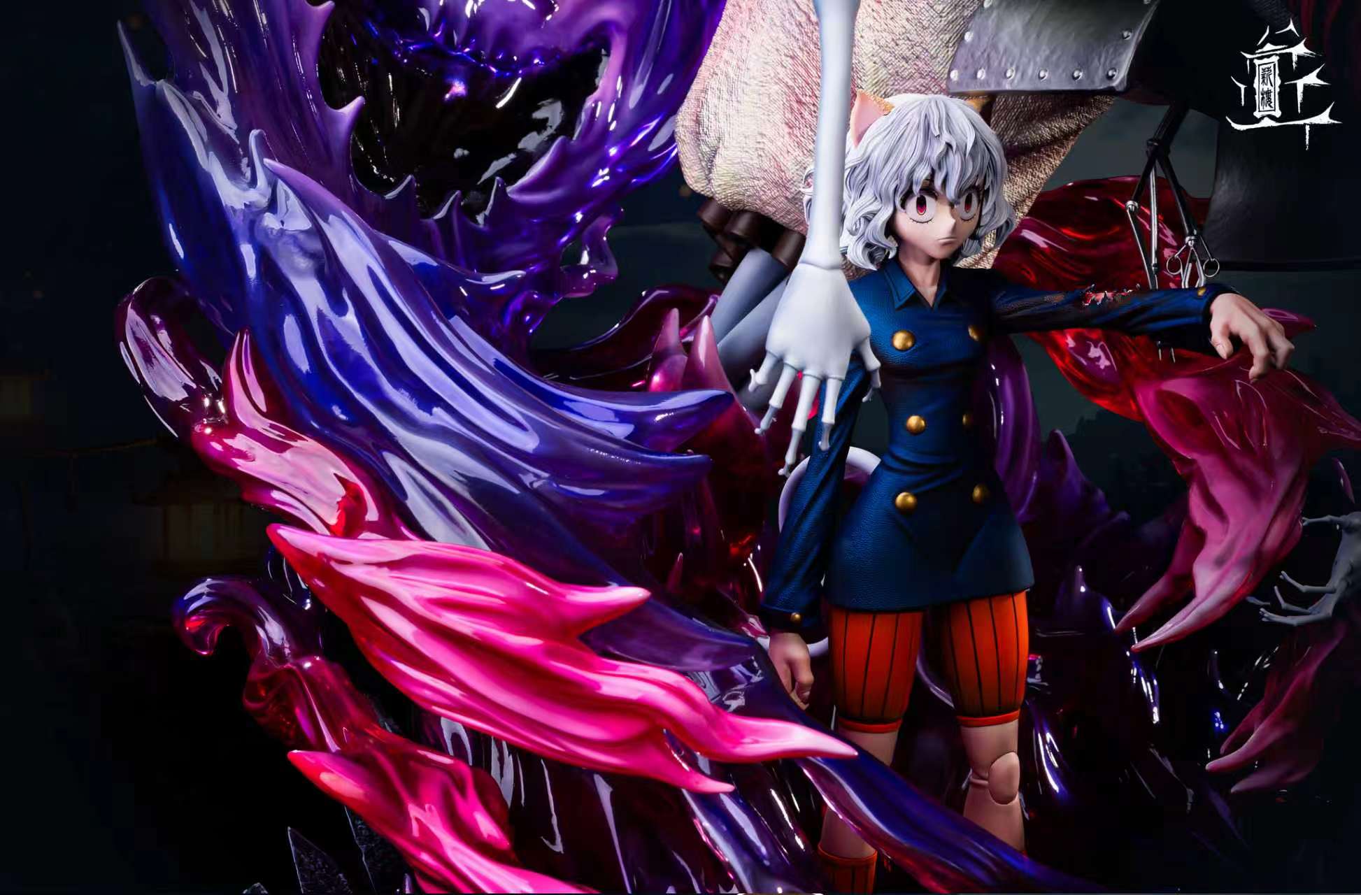 Xin Lou Studio Neferpitou Doctor Blythe Hunter x Hunter