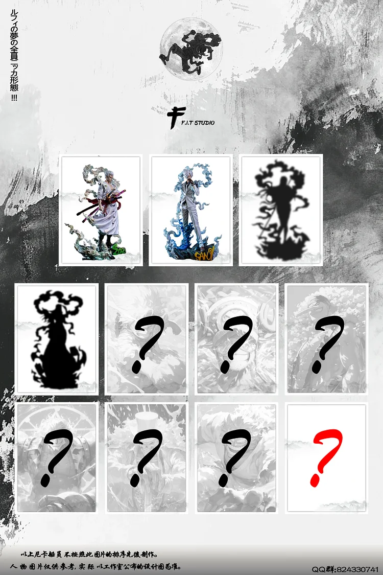 F.I.T Studio - One Piece Nika Form Sanji Statue(GK)