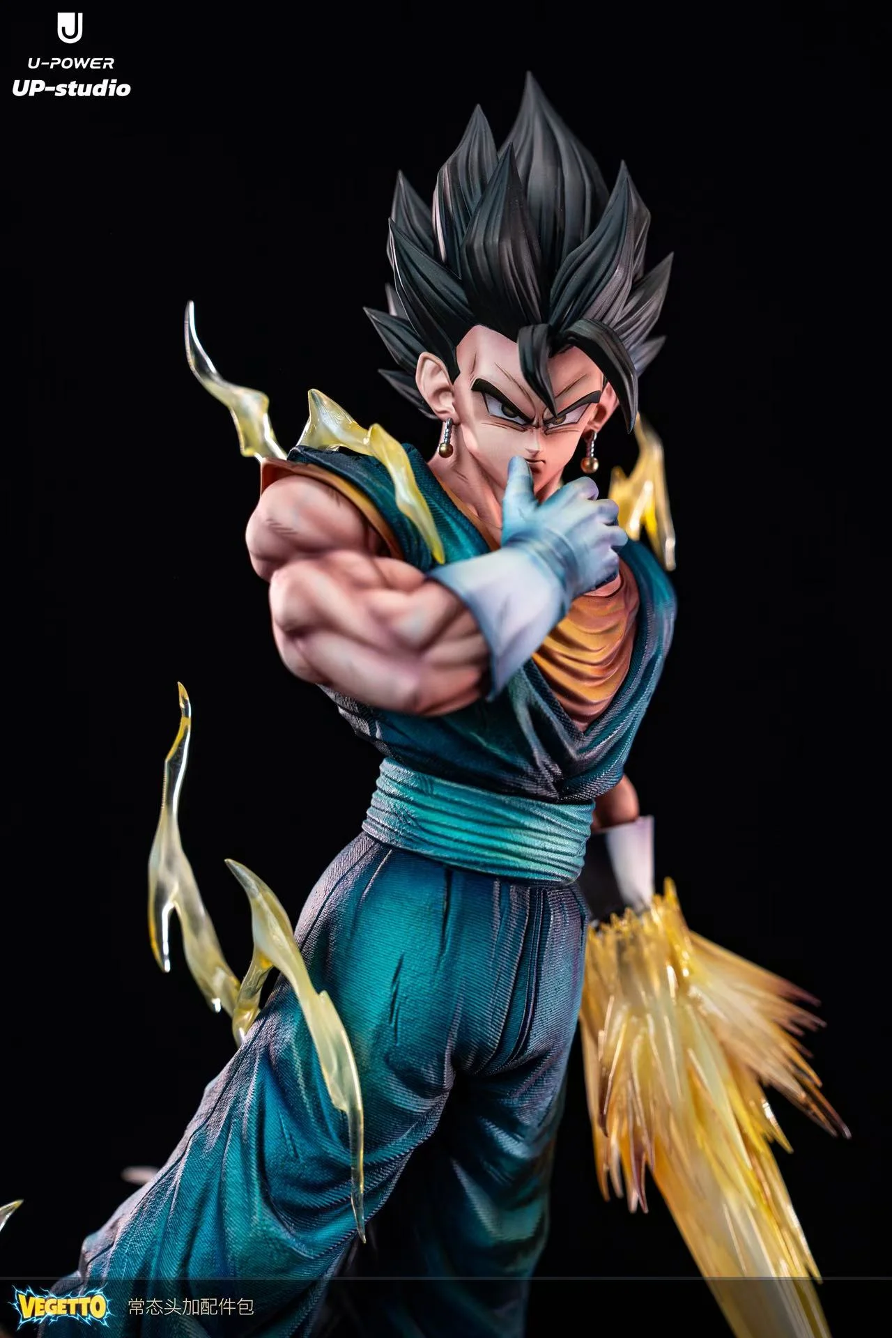U Power Studio - DRAGON BAL Vegetto Statue