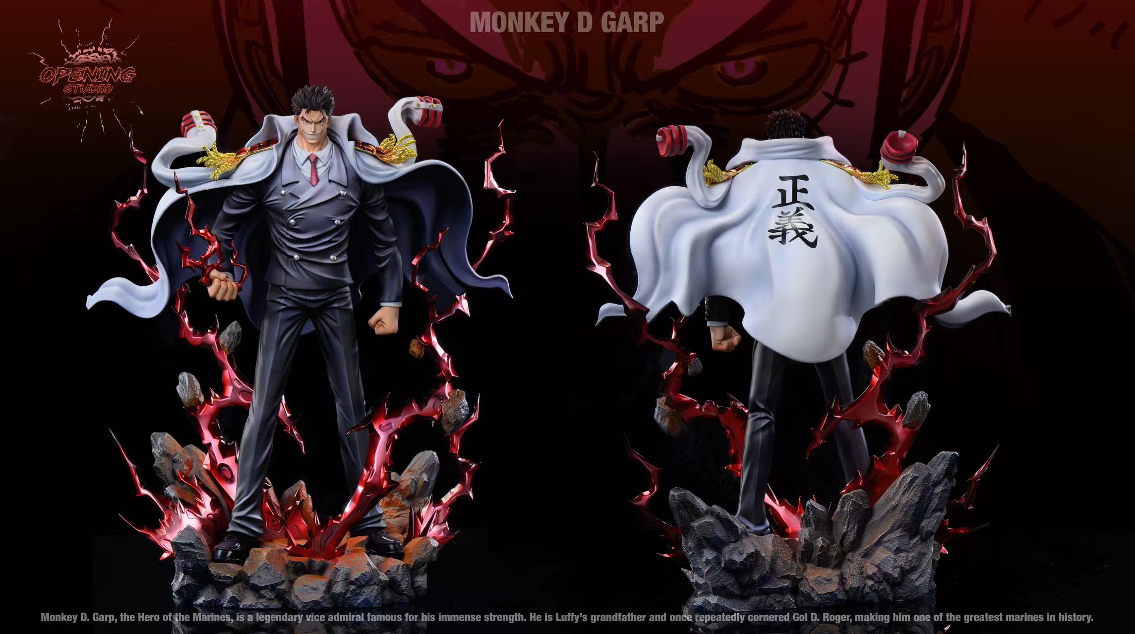 Opening Studio Young Garp One Piece