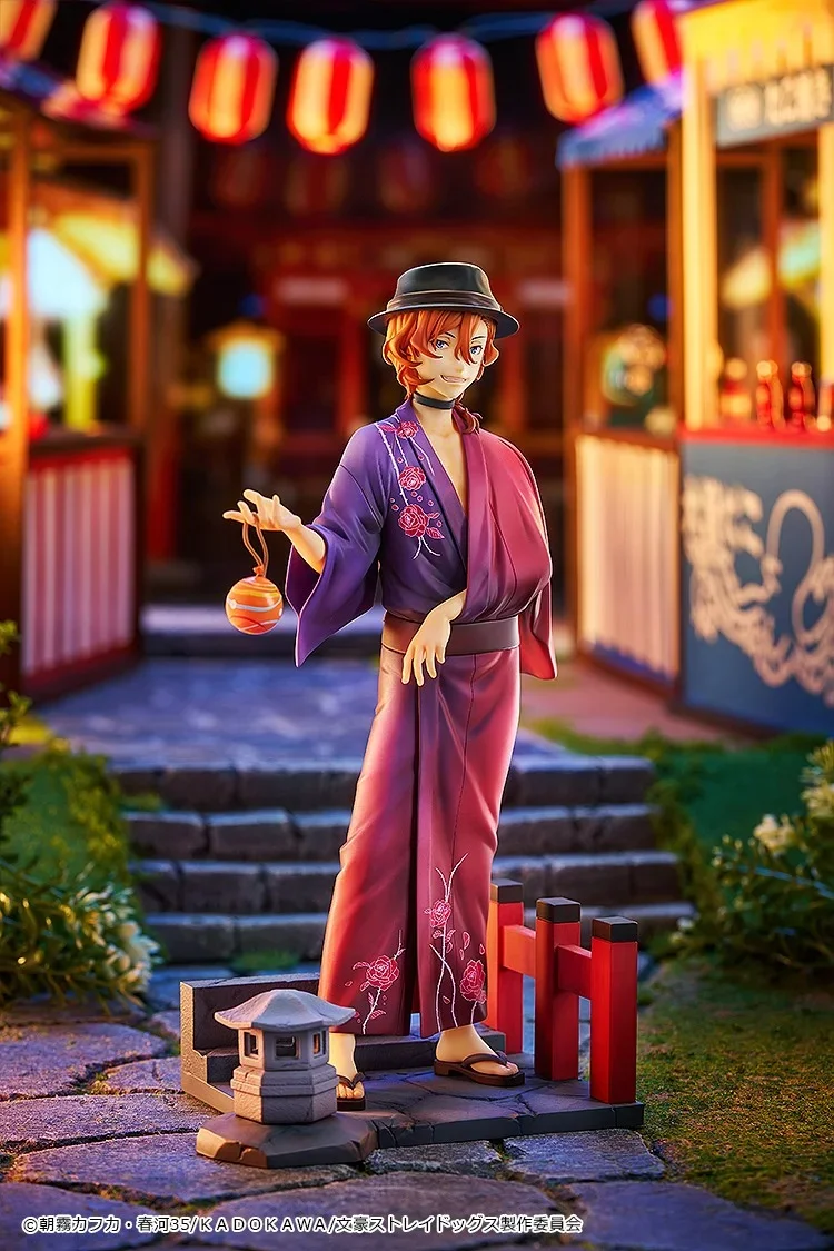 GSAS - Bungo Stray Dogs Chuya Nakahara Yukata Ver. Complete Figure Licensed
