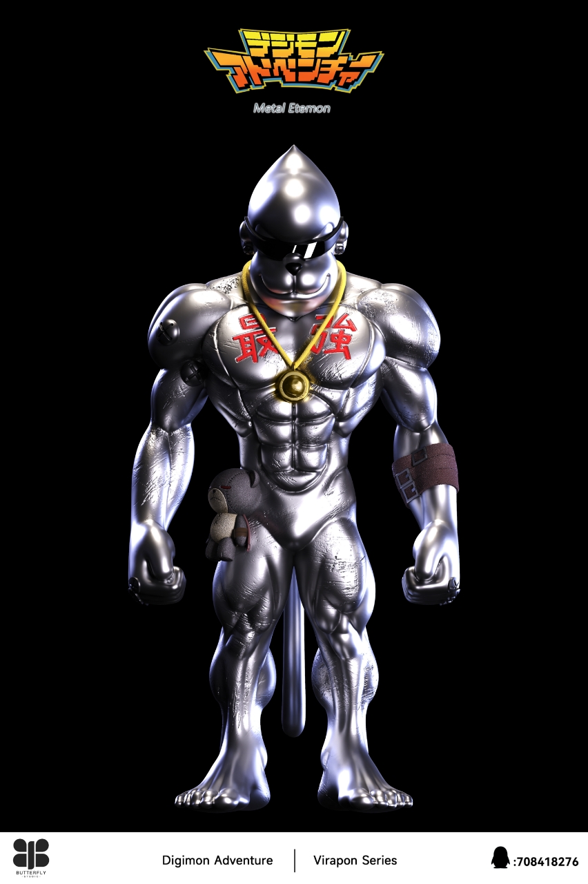 Butterfly Studio - Digimon Etemon & Metal Etemon 1/6 Statue(GK)