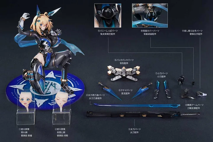 MAGI ARTS - Bunny Suit Planning - Sophia F. Shirring Ninja Ver. 1/6 Figure (Licensed)Statue 