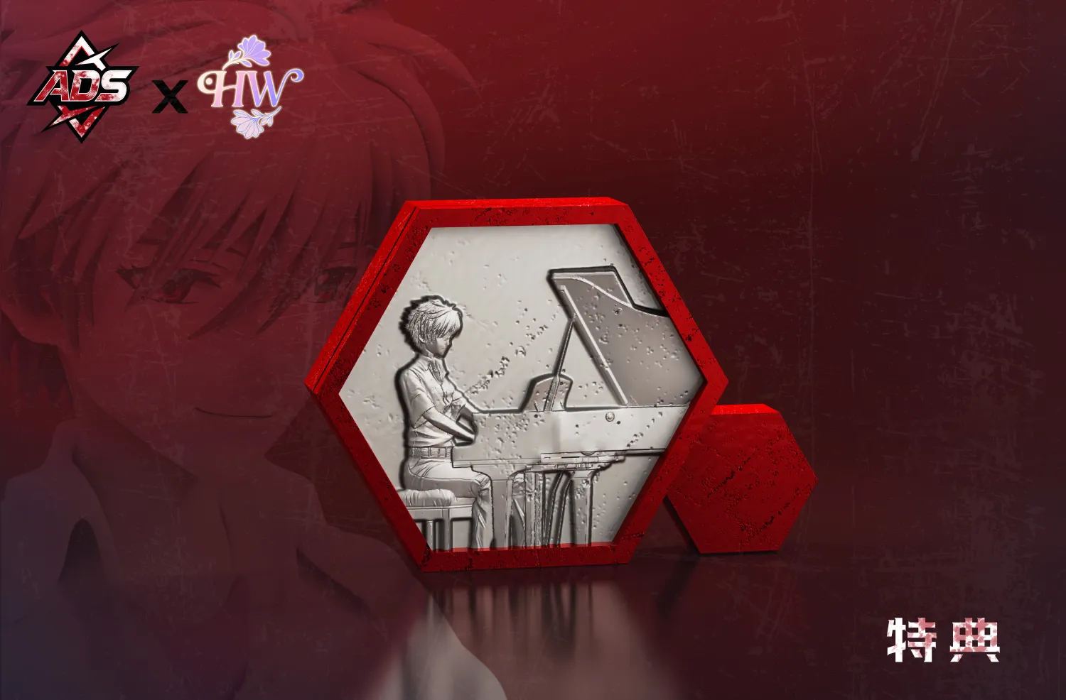 ADS Studio X HW Studio - Kaworu Playing the Piano Neon Genesis Evangelion Statue 