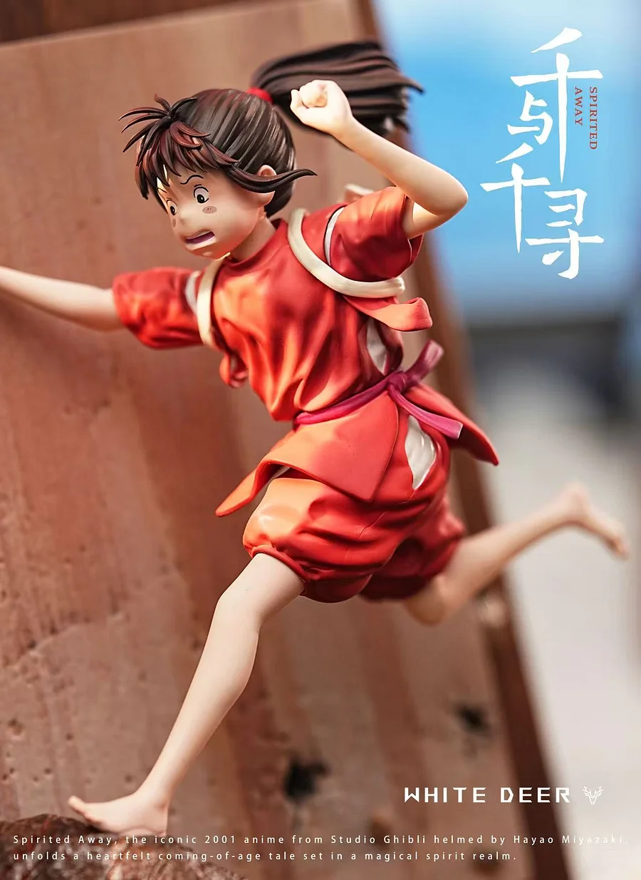 White Deer Studio - Chihiro Ogino Gallery Series Spirited Away Statue