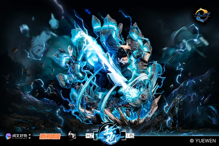 H.Z Studio - Under One Person Wu Hou Qi-Men Wang Ye 1/6 Statue (Licensed)