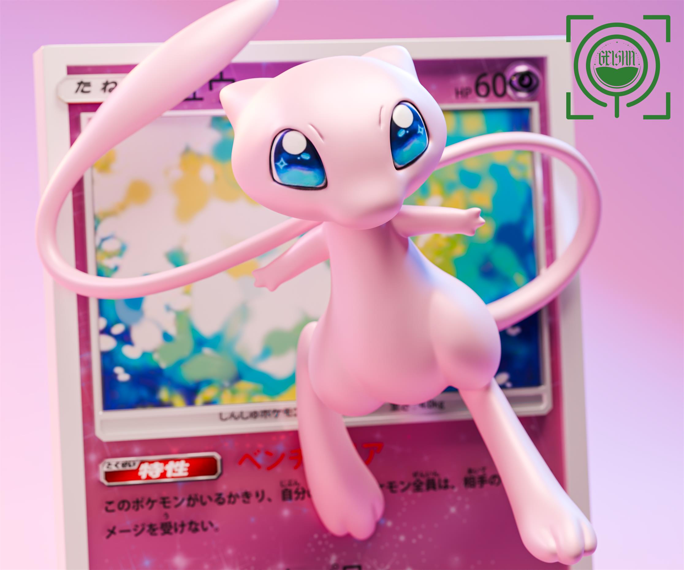 GEISHA Studio - Pokemon - Mew Statue(GK)