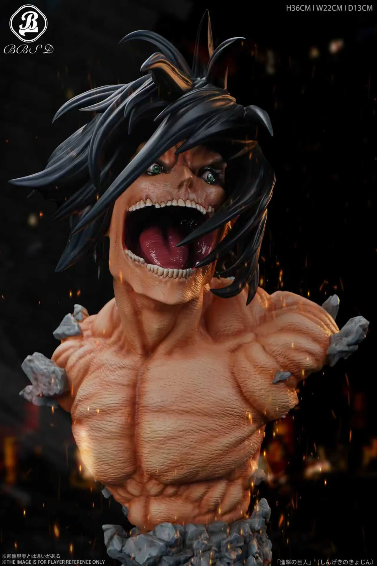 BBSD Studio - Eren Bust Attack on Titan Statue