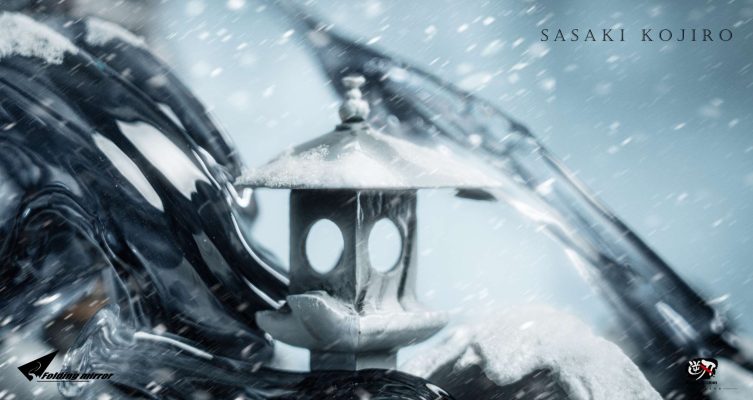 Ni Ren Studio & FM Studio - Vagabond Sasaki Kojiro Statue(GK)