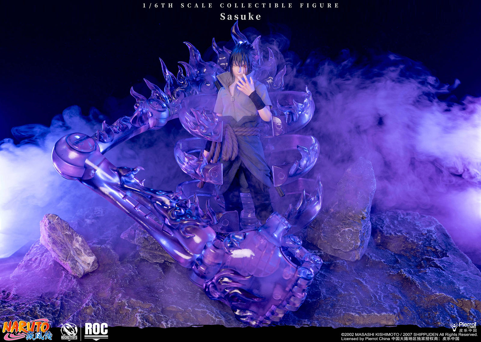 ROCKETTOYS Studio Naruto Shippuden Sasuke Uchiha 1/6 Scale Action Figure ROC-017 ROC-018 (Licensed)