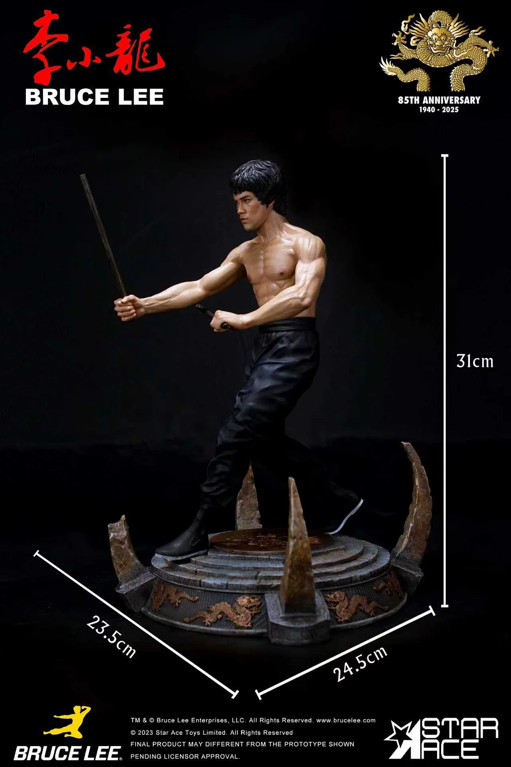 Star Ace Toys - Bruce Lee "Kali Sticks Fight" Basement ver. SA6075 SA6076 (Licensed)Statue