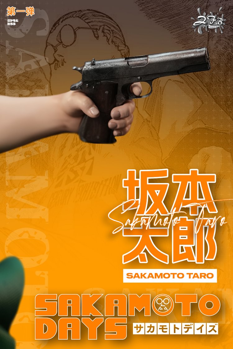 ZFB Studio - Sakamoto Days Fat Taro Sakamoto Statue(GK)